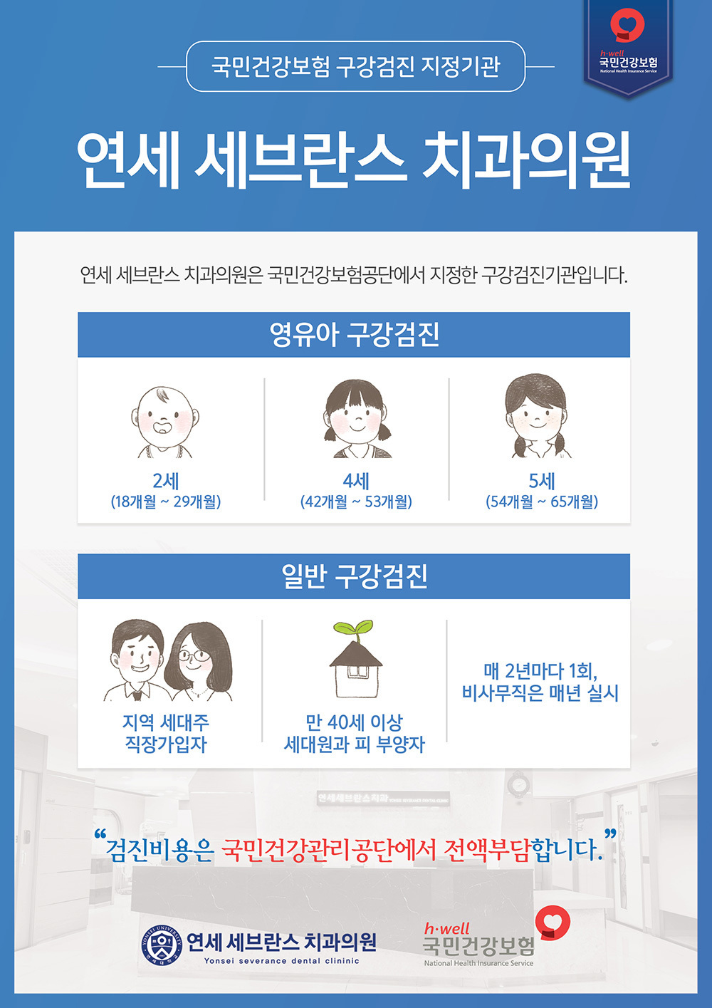 이미지명