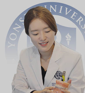 위영주 원장